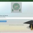 JAMB Results Checker 2025 Portal