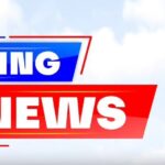 Nigerian AirForce Recruitment 2025