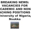 UNN Recruitment 2025
